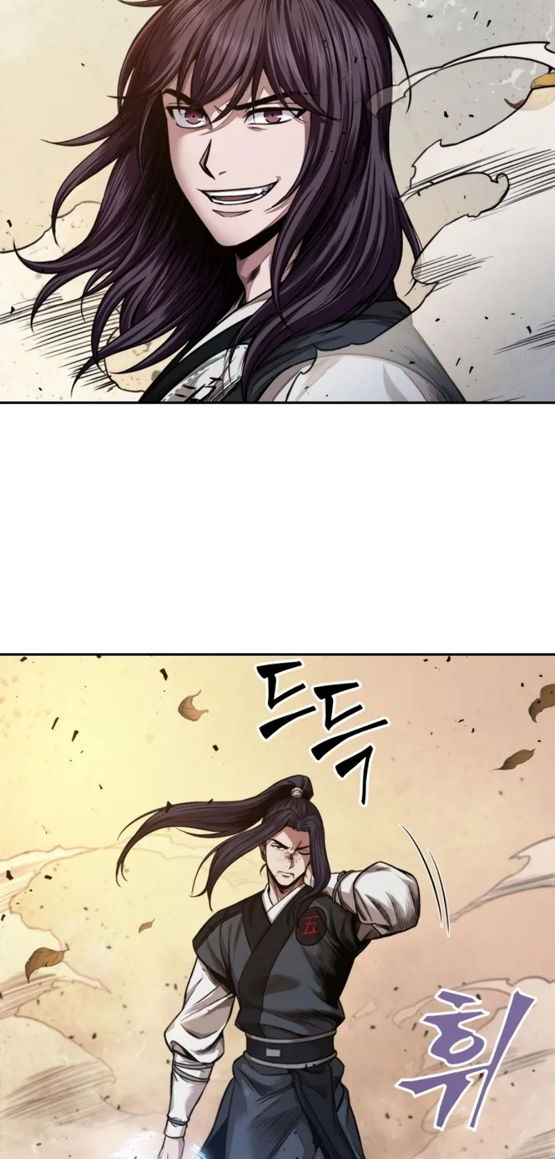 Nano Machine Chapter 56 หน้า 50