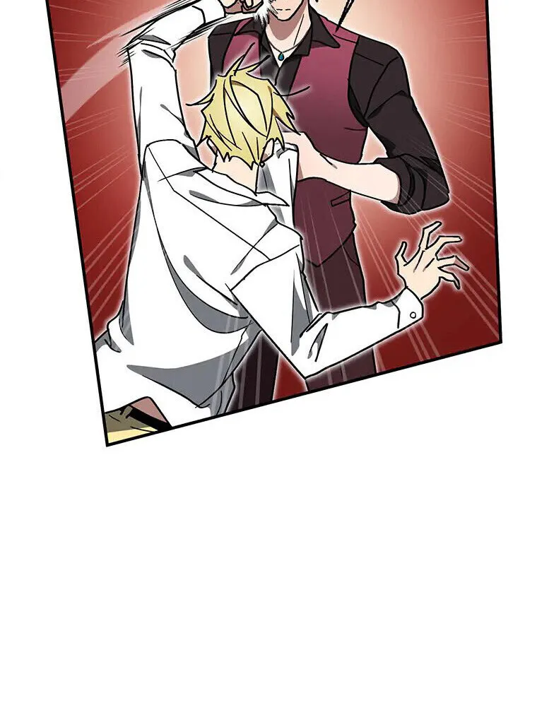 Aristocrat’s Revenge ตอนที่ 31 หน้า 31