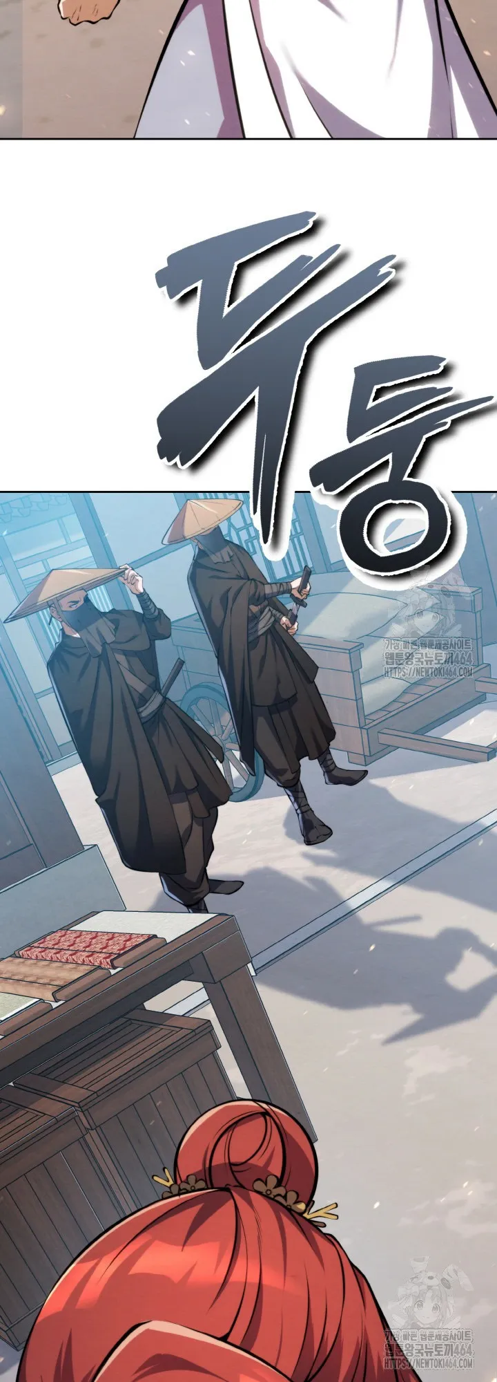 I Become the Youngest Disciple of the Martial Arts Leader ตอนที่ 14 หน้า 68