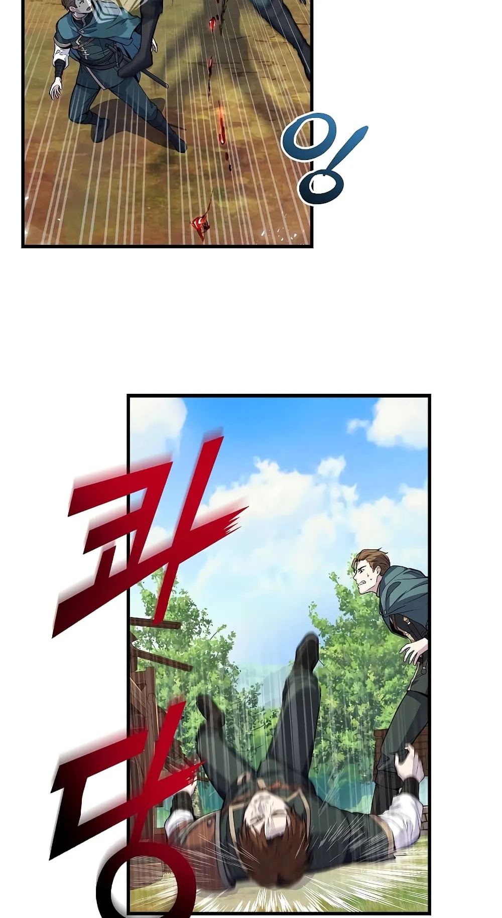 Return of The Unrivaled Spear Knight ตอนที่ 2 หน้า 62