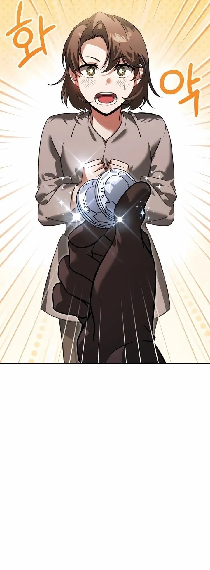 Sovereign of the Infinite Clones ตอนที่ 6 หน้า 30