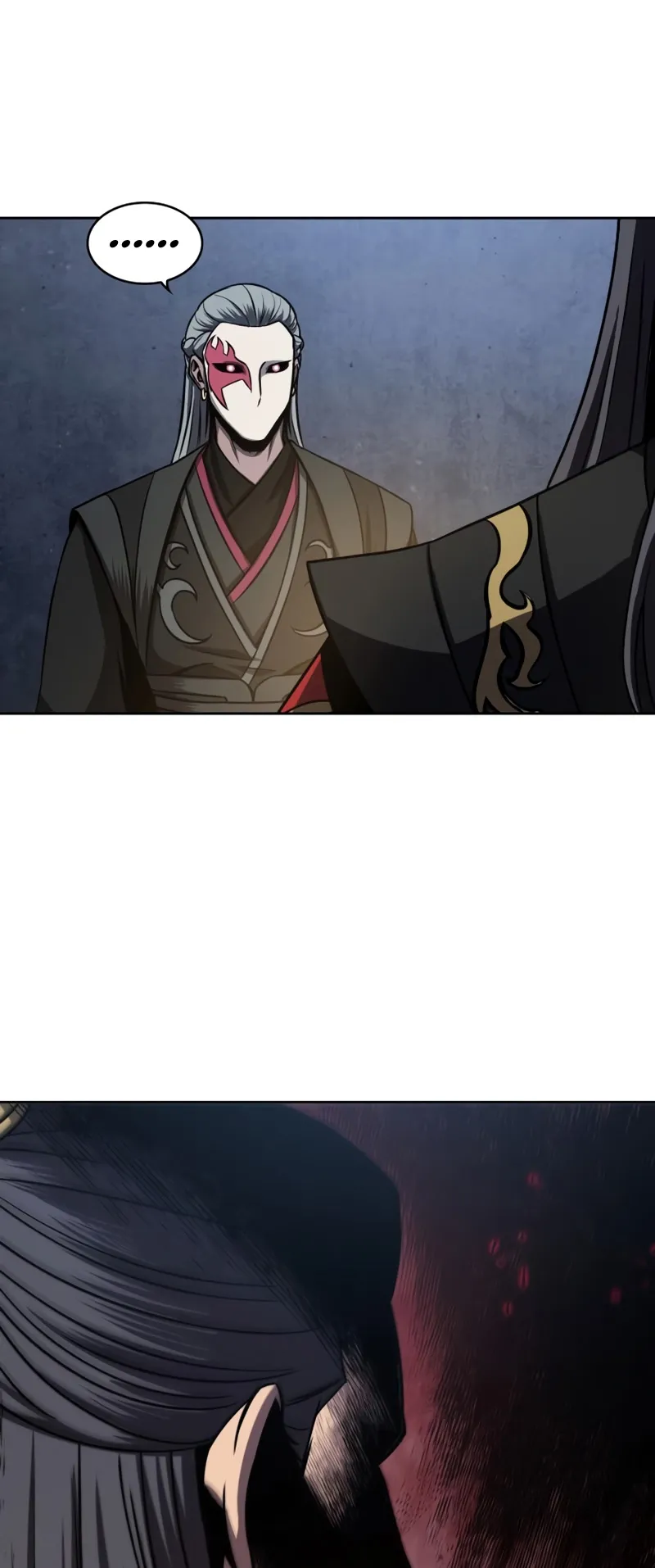 Nano Machine Chapter 111 หน้า 43