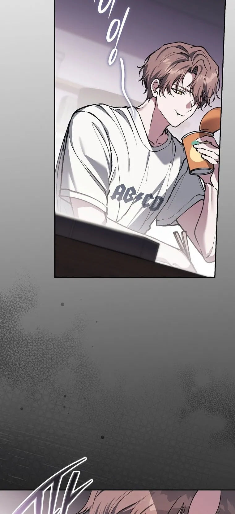Got Dropped into a Ghost Story, Still Gotta Work ตอนที่ 36 หน้า 35