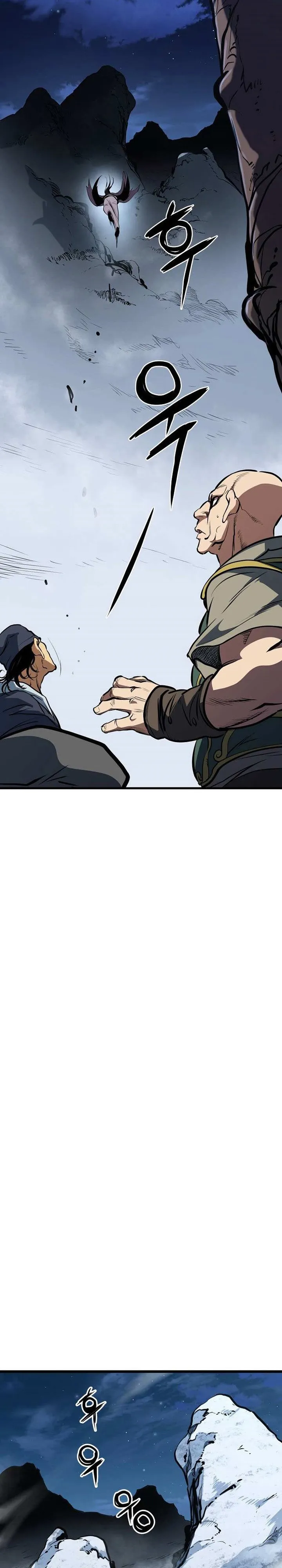 Grand General ตอนที่ 5 หน้า 35