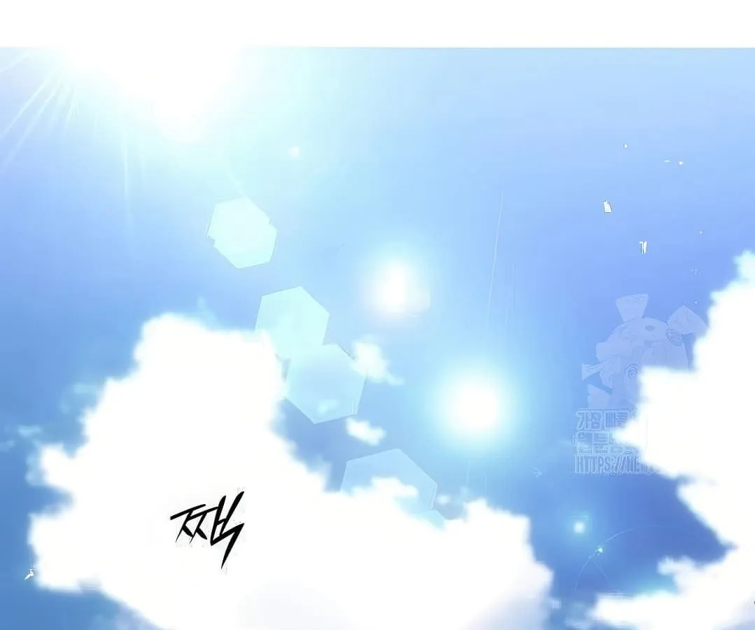 Shinsu Kindergarten ตอนที่ 7 หน้า 97