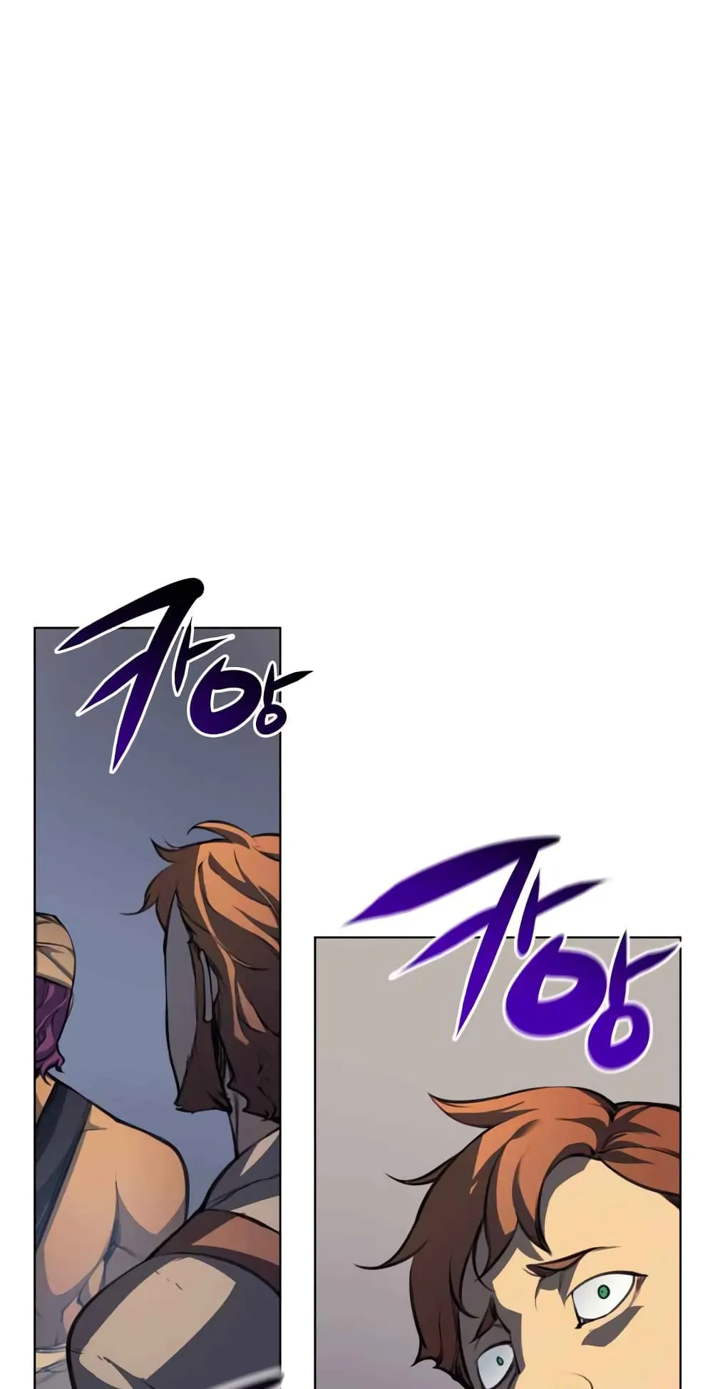 Overgeared ตอนที่ 10 หน้า 64