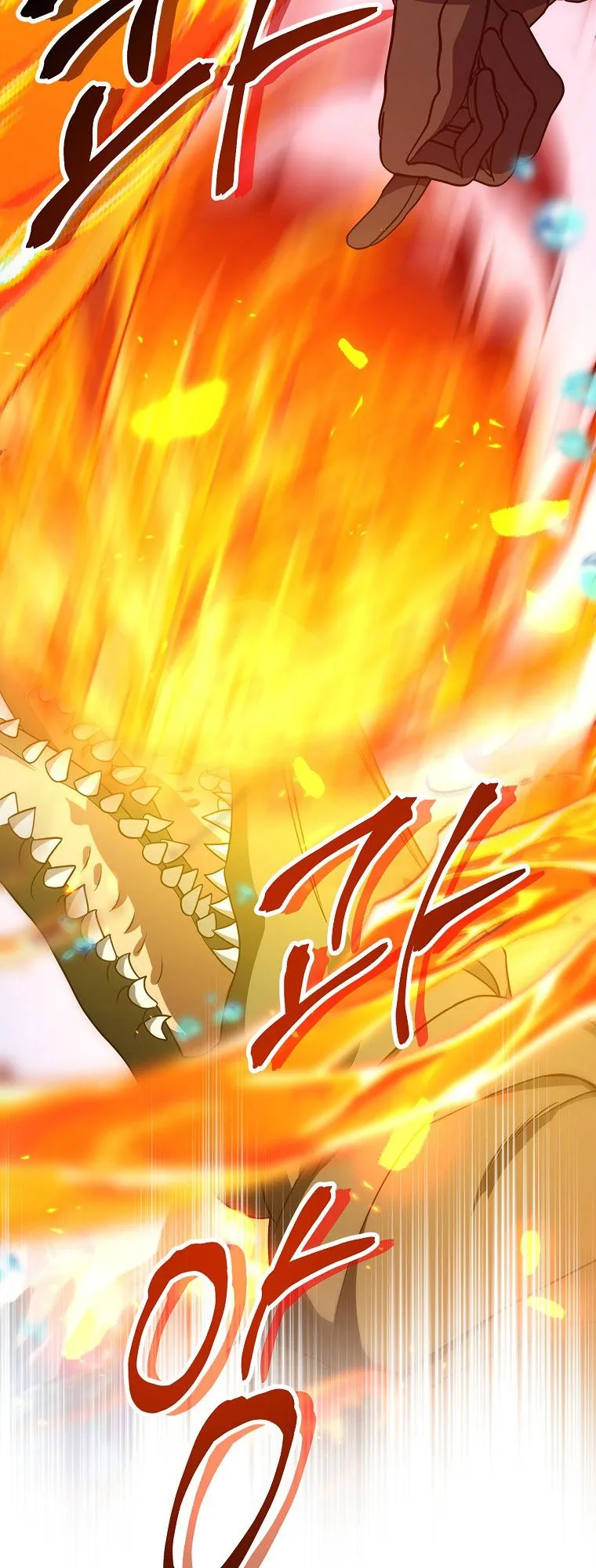 Master of All Skills ตอนที่ 9 หน้า 38