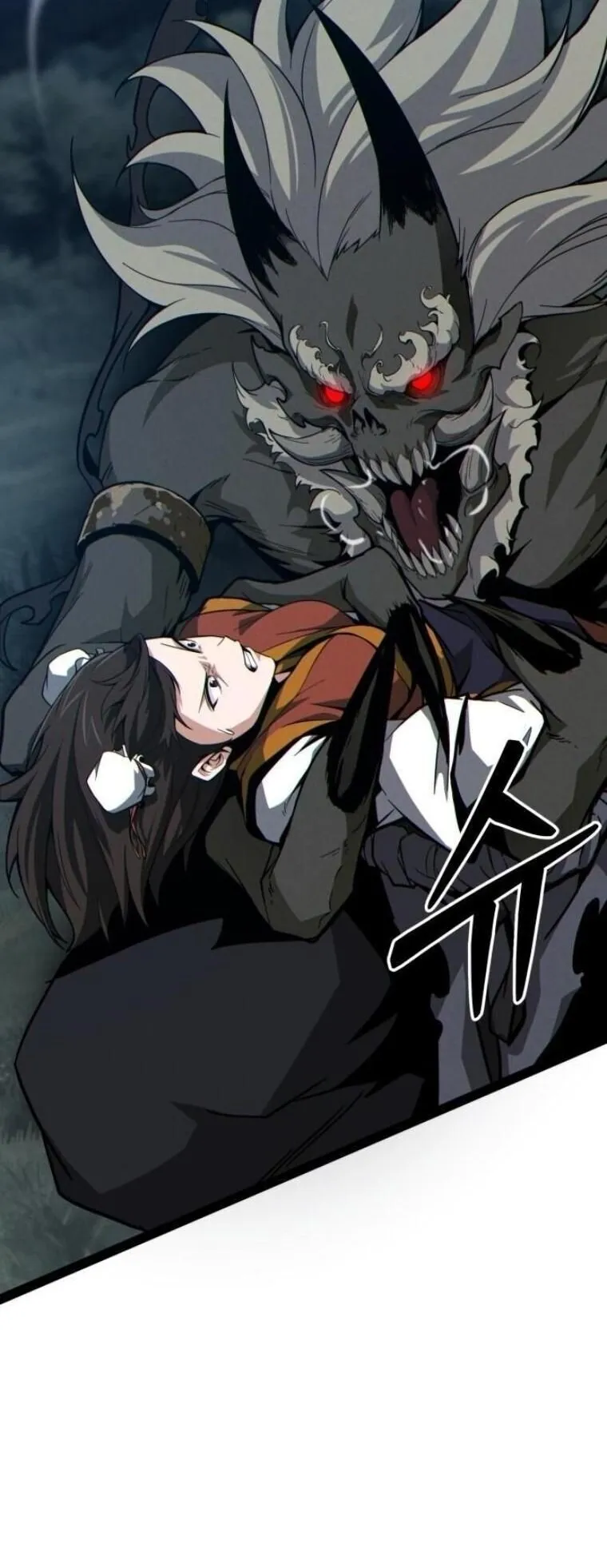 Initializing the Sect System ตอนที่ 15 หน้า 92