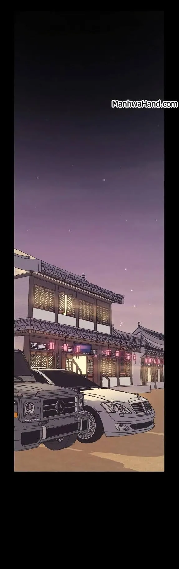 A Wonderful New World ตอนที่ 4 หน้า 38