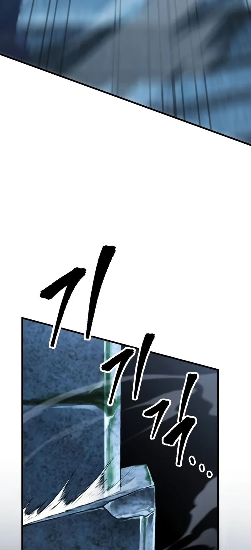 My Exclusive Tower Guide ตอนที่ 15 หน้า 42