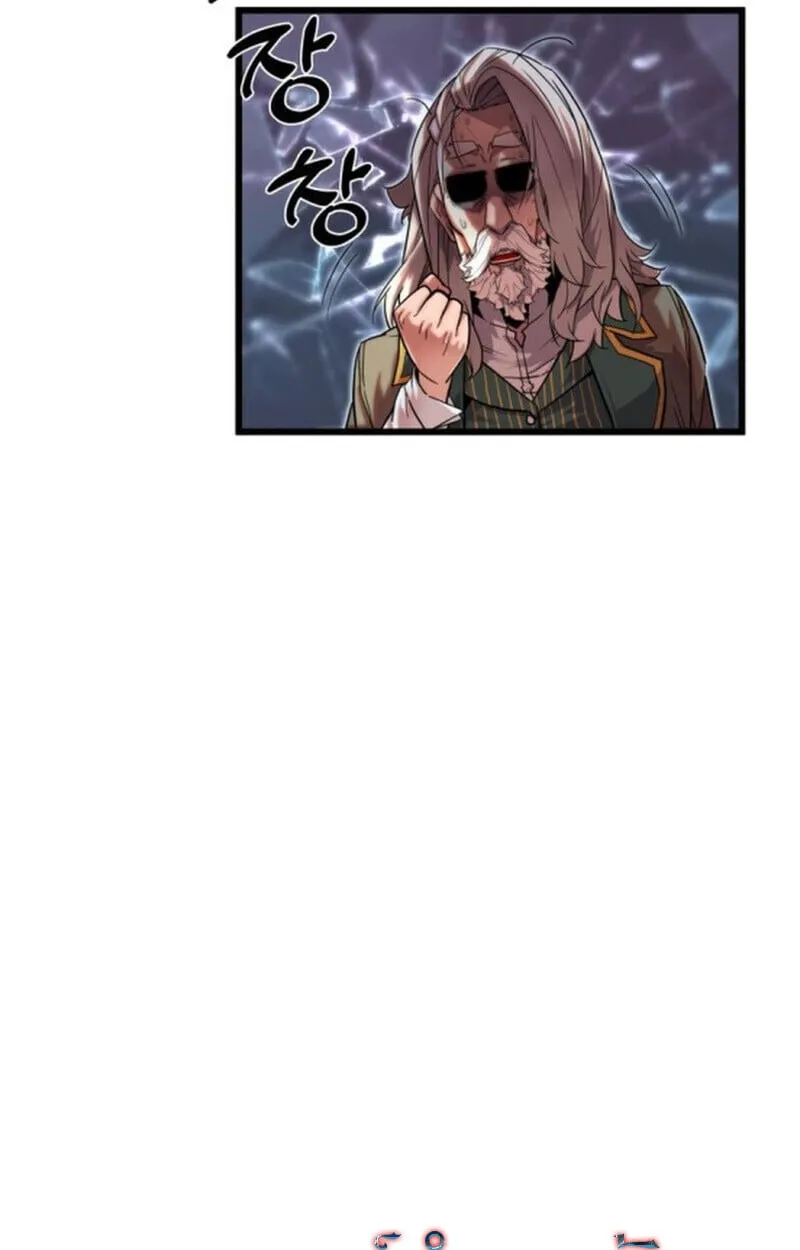Player of a Fallen Noble Family ตอนที่ 5 หน้า 19