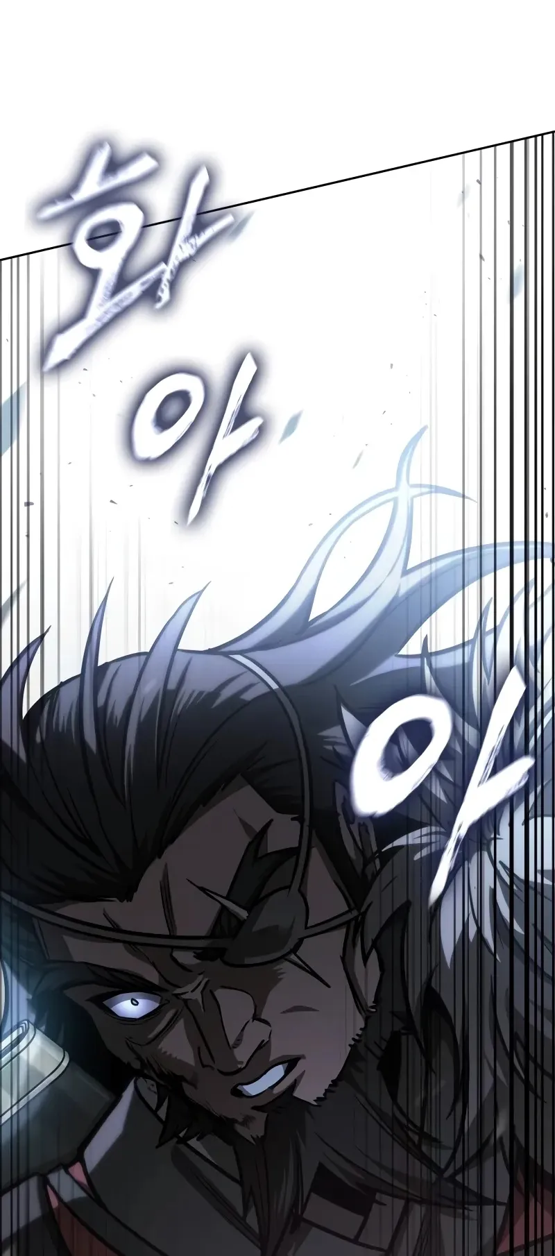 Nano Machine Chapter 234 หน้า 29