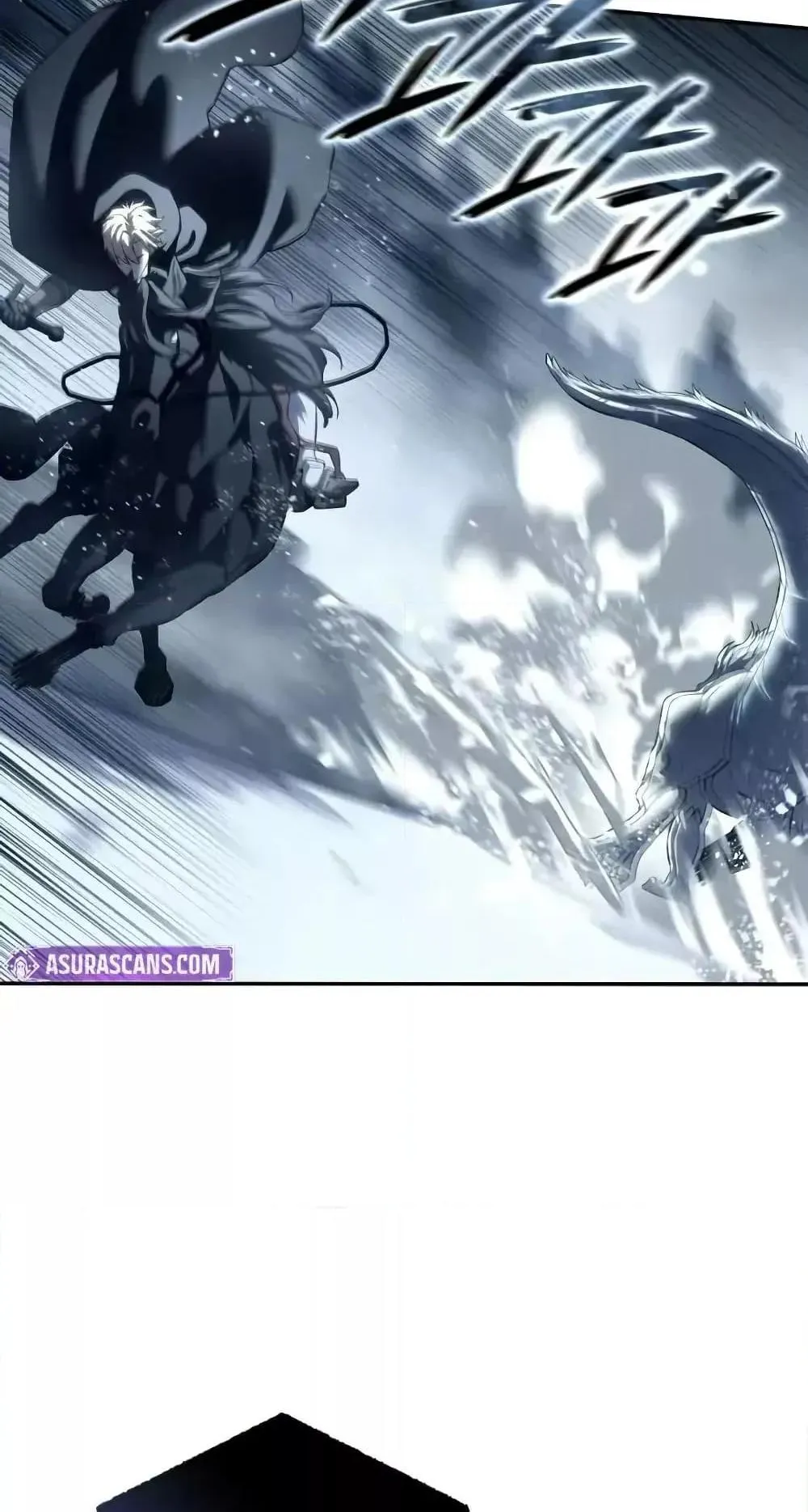 Star-Embracing Swordmaster ตอนที่ 74 หน้า 10