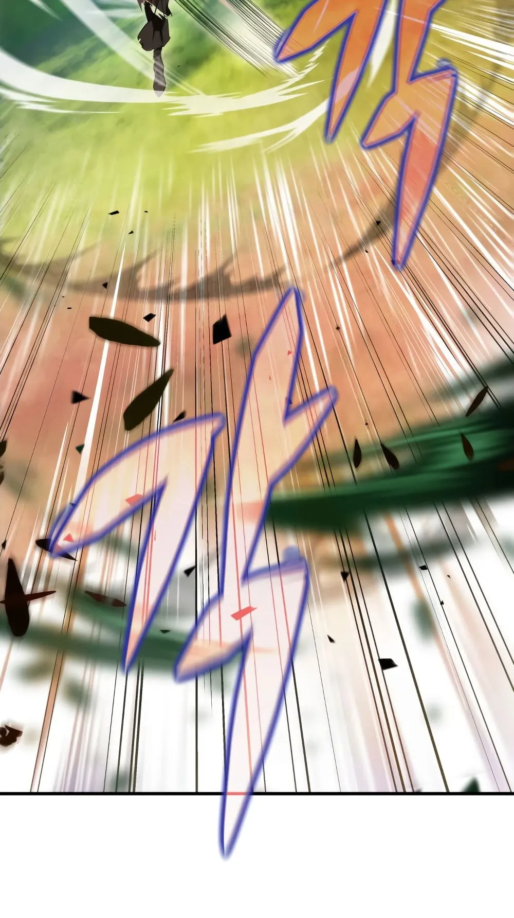 Heavenly Inquisition Sword ตอนที่ 10 หน้า 75