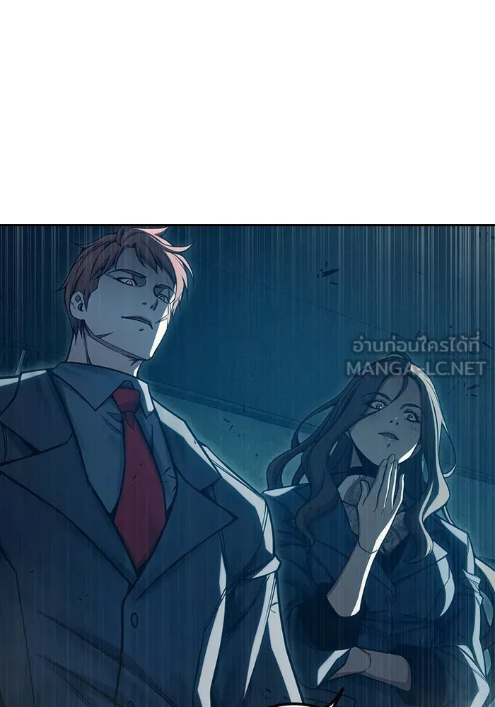 Juvenile Prison ตอนที่ 102 หน้า 126