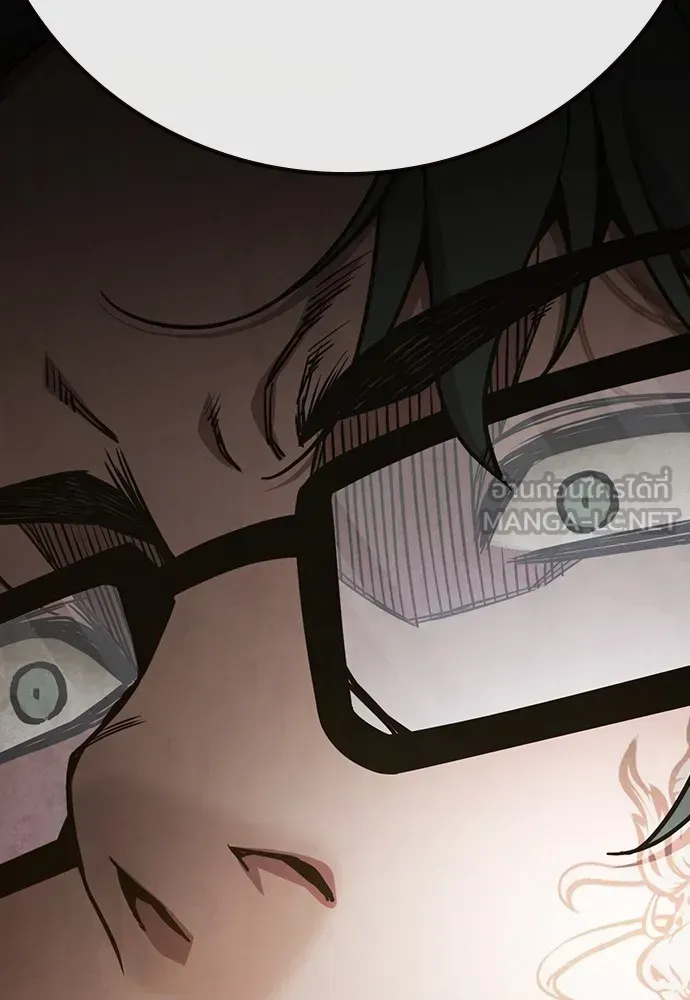 Juvenile Prison ตอนที่ 38 หน้า 68