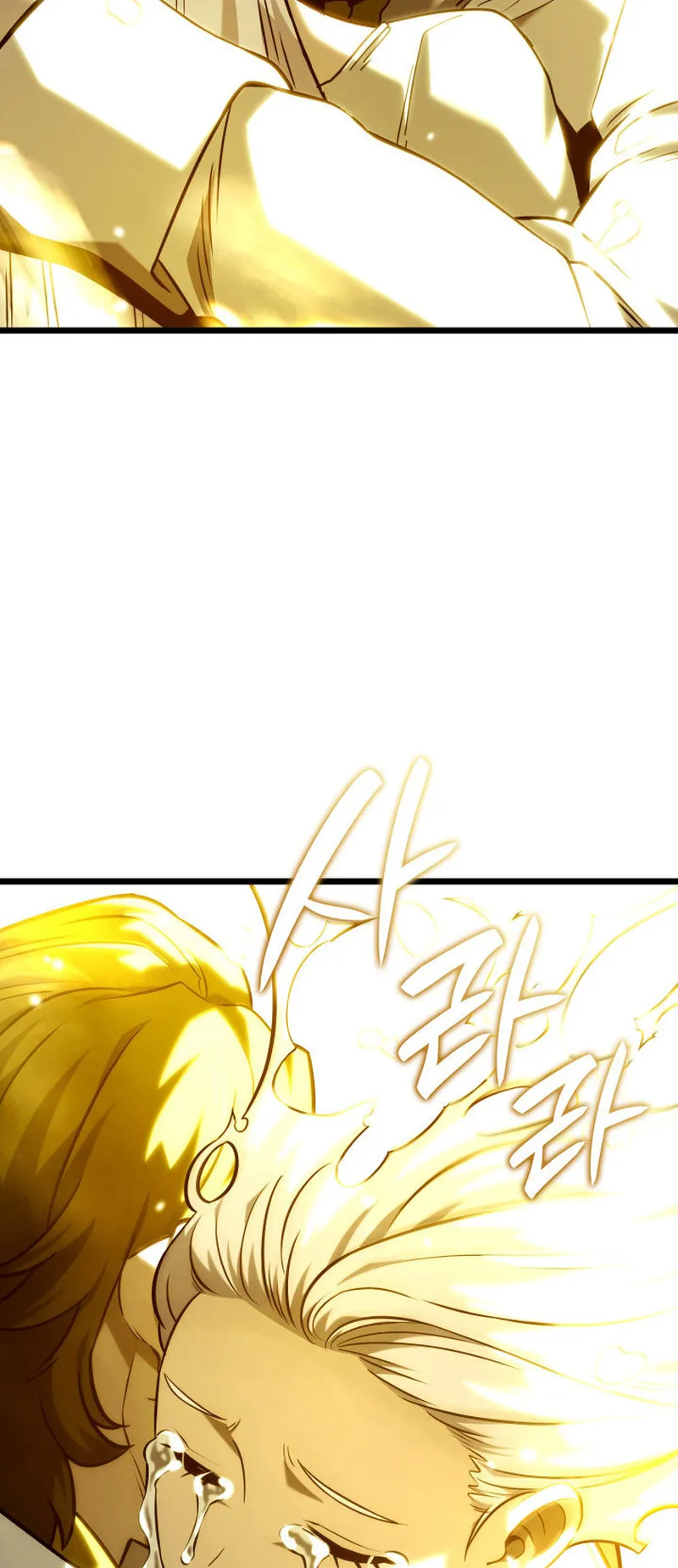 Revenge of the Iron-Blooded Sword Hound ตอนที่ 135 หน้า 98