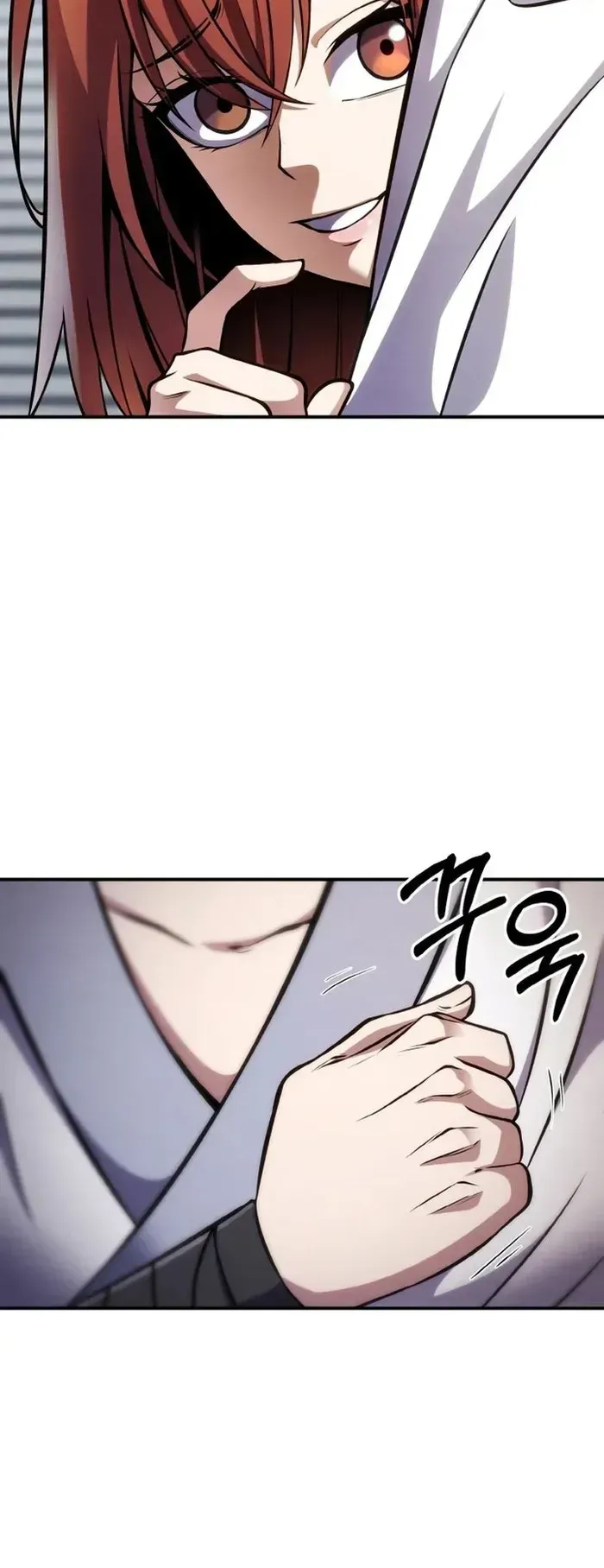 I Become the Youngest Disciple of the Martial Arts Leader ตอนที่ 3 หน้า 19