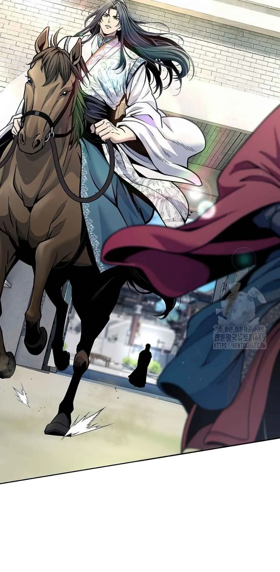 Regression of the Yong Clan Heir ตอนที่ 21 หน้า 86