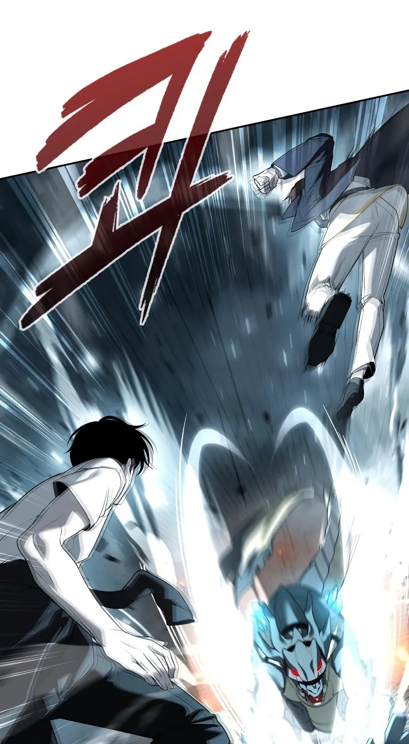 Weapon Maker ตอนที่ 5 หน้า 10