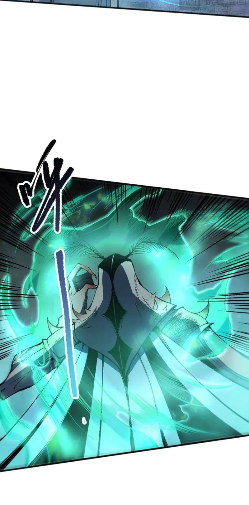 Disastrous Necromancer ตอนที่ 98 หน้า 47