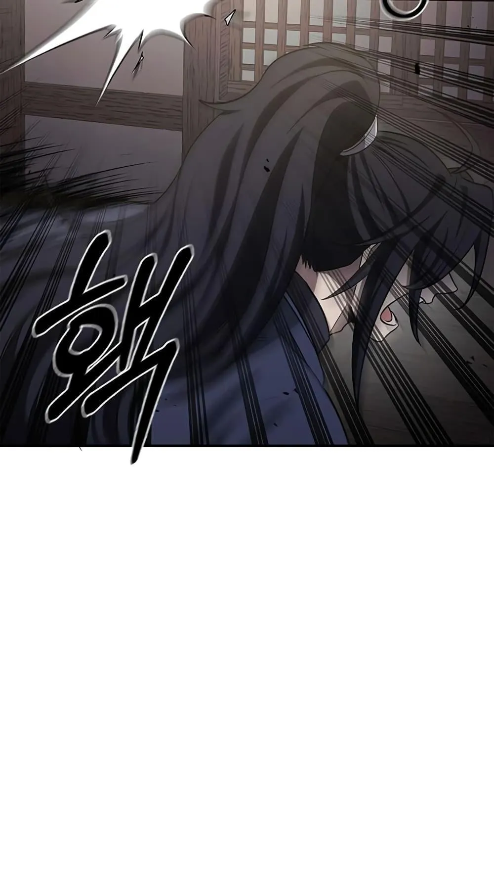 Heavenly Grand Archive’s Young Master ตอนที่ 4 หน้า 100