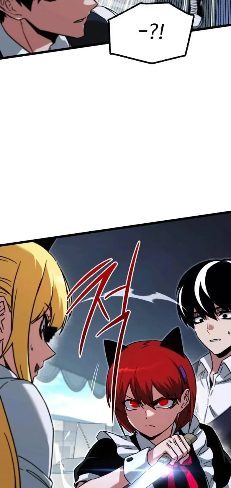 I Took Over The Academy With a Single Sashimi Knife ตอนที่ 57 หน้า 26