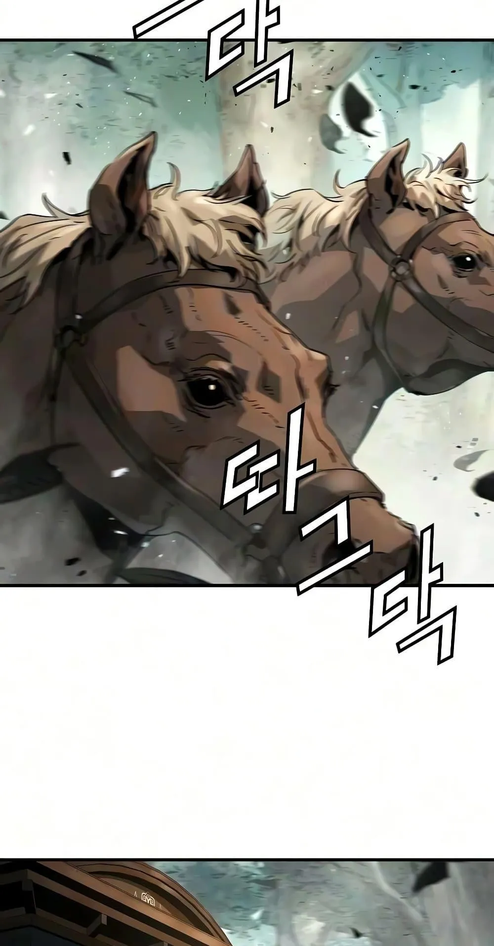 Absolute Regression ตอนที่ 108 หน้า 46