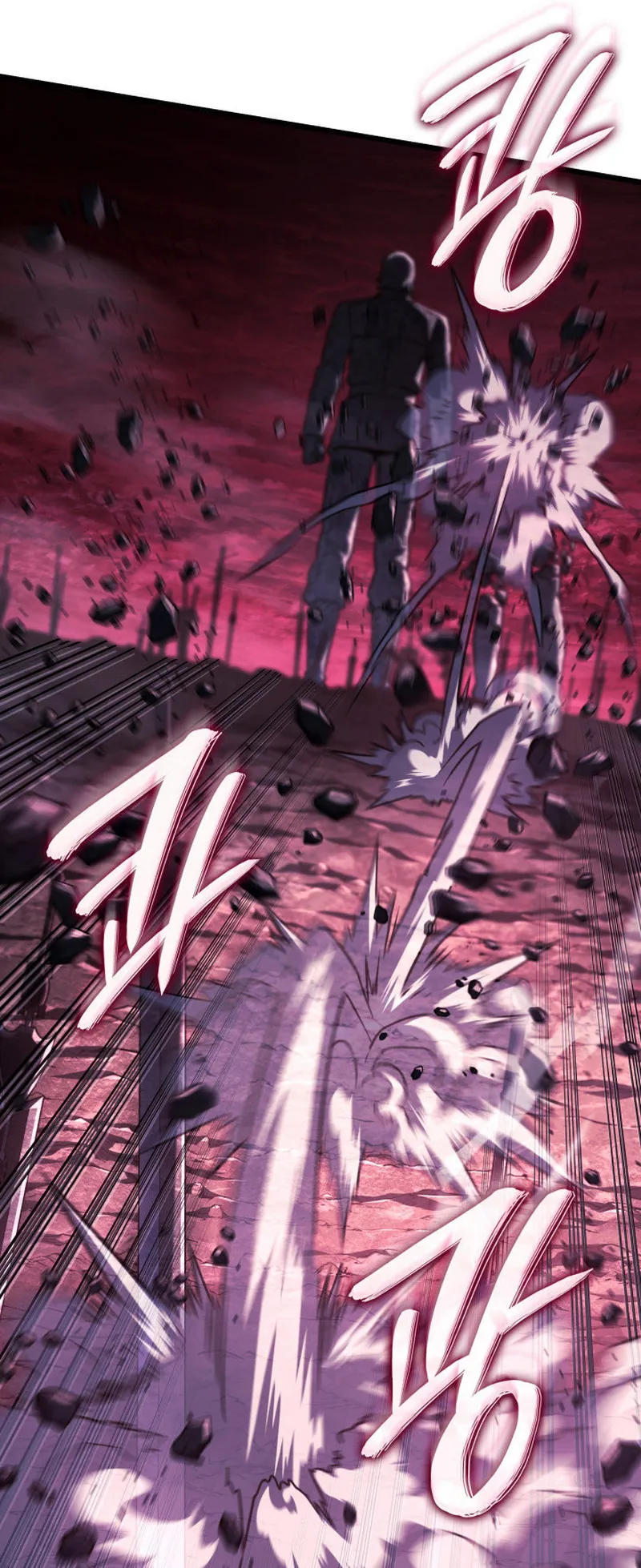 Revenge of the Iron-Blooded Sword Hound ตอนที่ 107 หน้า 74