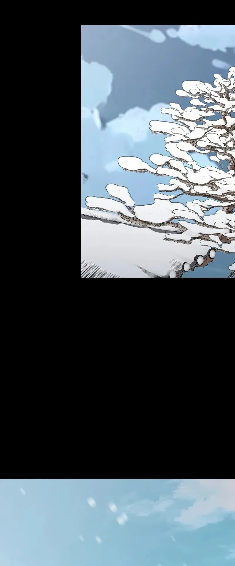 The Divine Sword of the Demonic Path ตอนที่ 1 หน้า 75