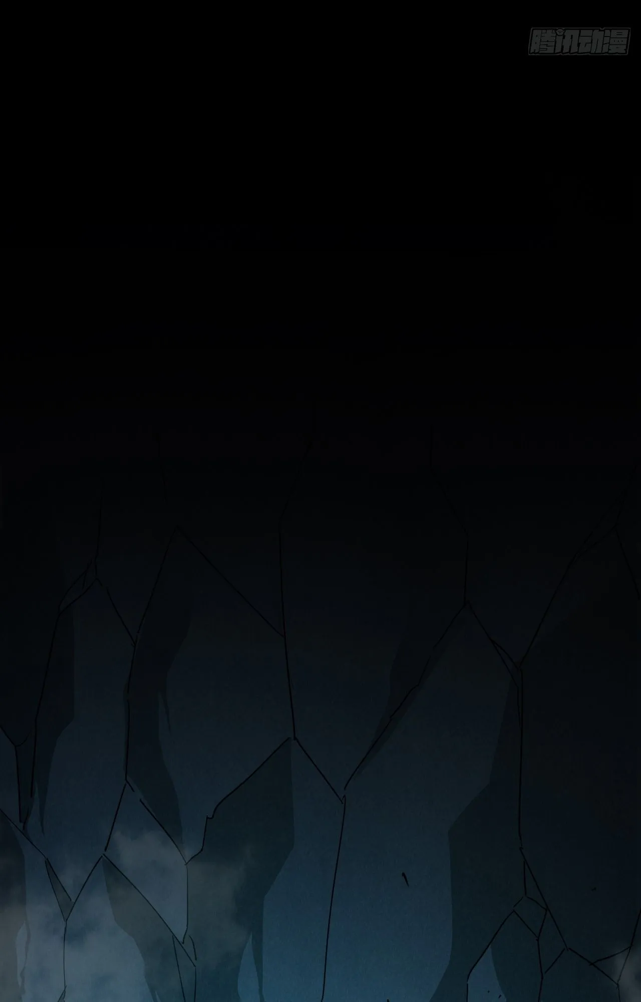 Axe God Path of Invincibility ตอนที่ 10 หน้า 56