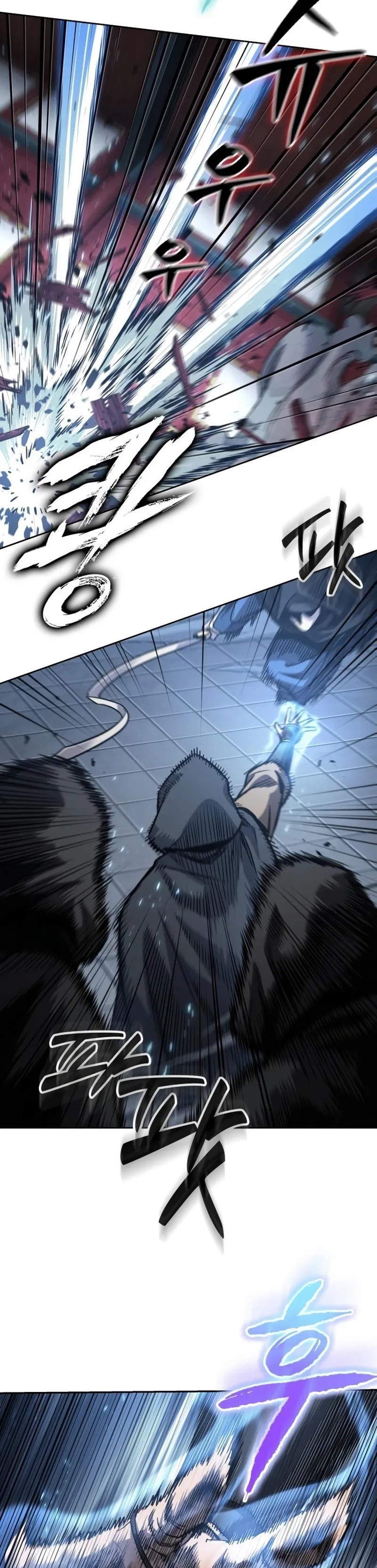 Nano Machine Chapter 188 หน้า 18