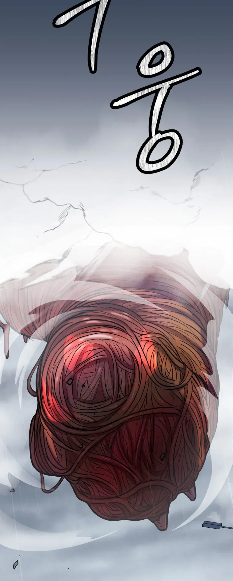 Monsters (2022) ตอนที่ 1 หน้า 18