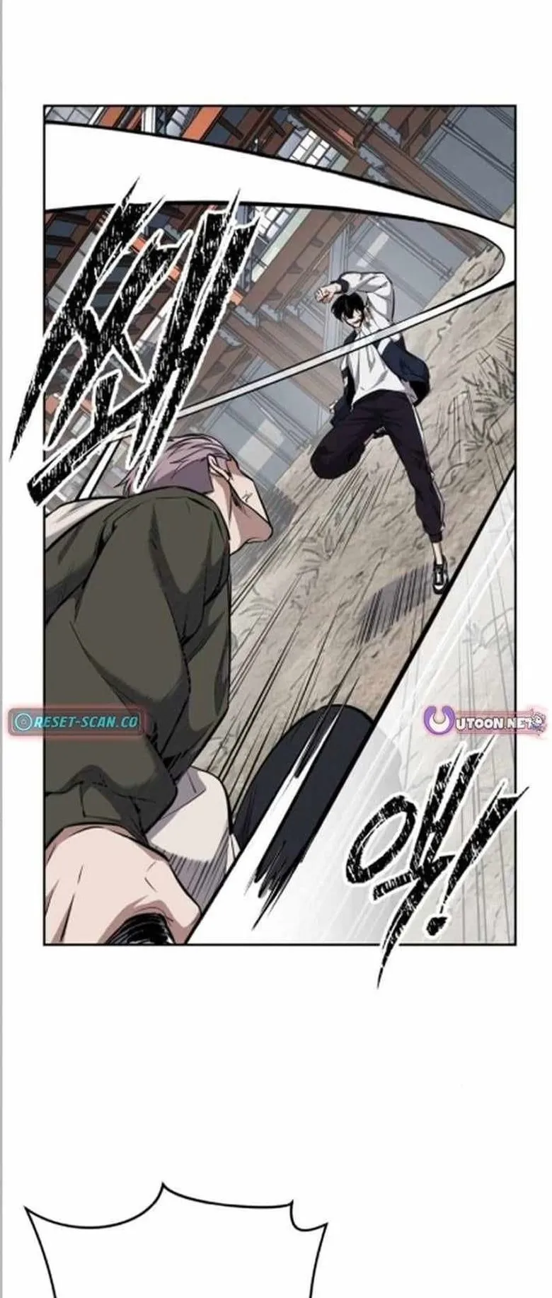 Resurrection Boy ตอนที่ 9 หน้า 61