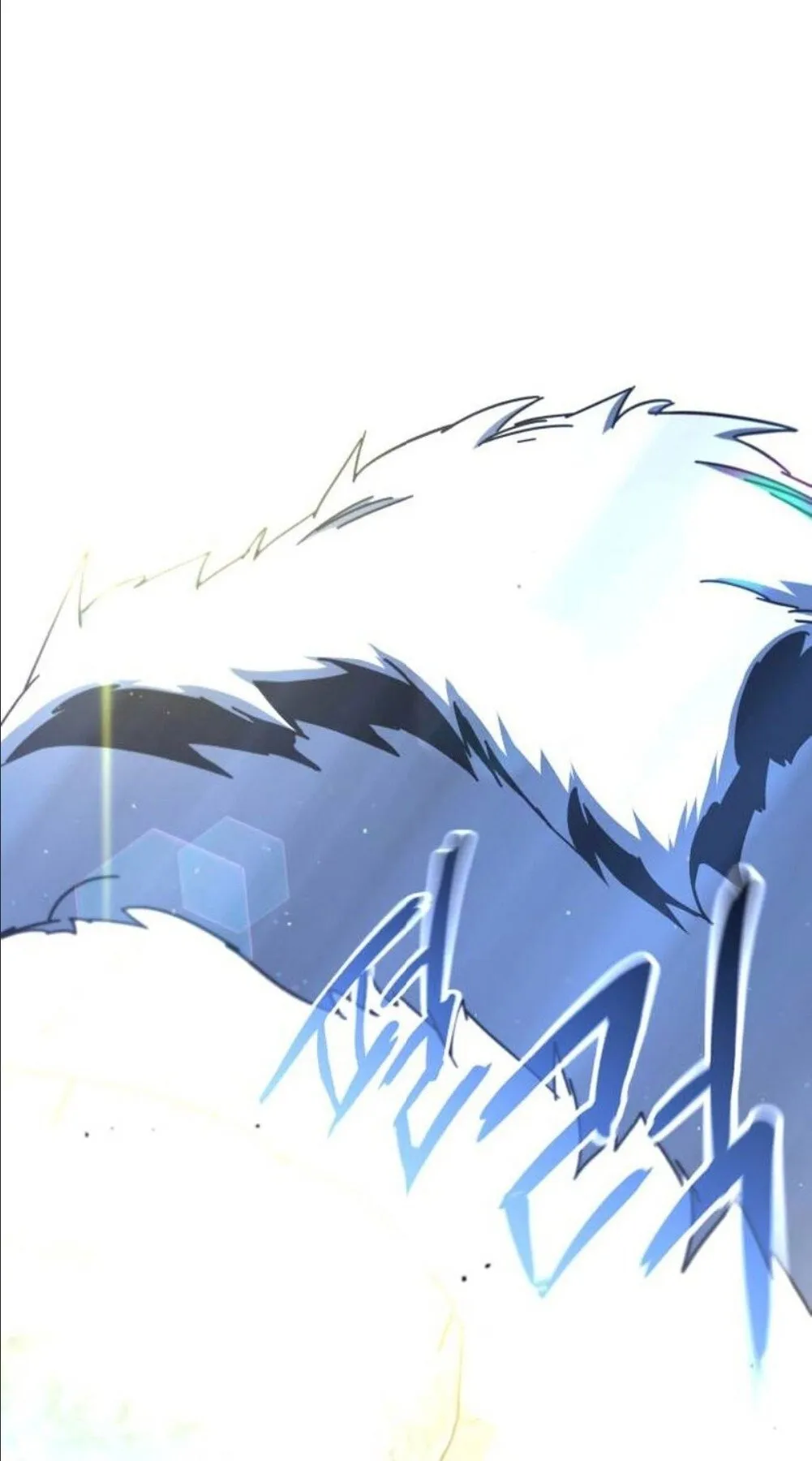 I Took Over The Academy With a Single Sashimi Knife ตอนที่ 42 หน้า 74