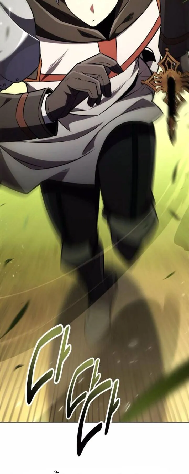 I Killed an Academy Player ตอนที่ 73 หน้า 60
