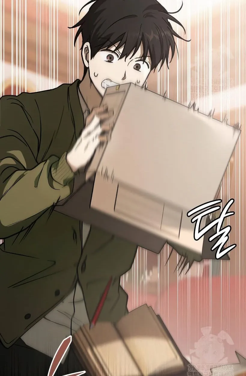Shinsu Kindergarten ตอนที่ 14 หน้า 4