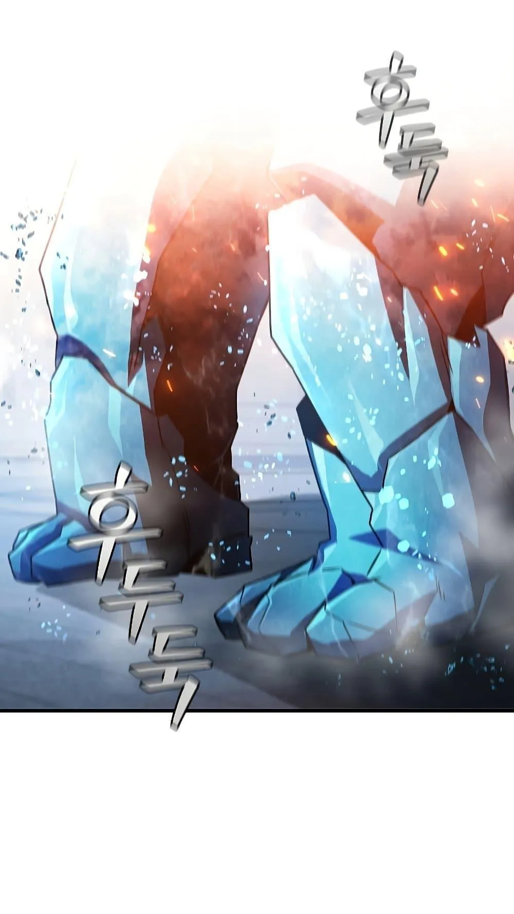 Dragon-Devouring Mage ตอนที่ 10 หน้า 40