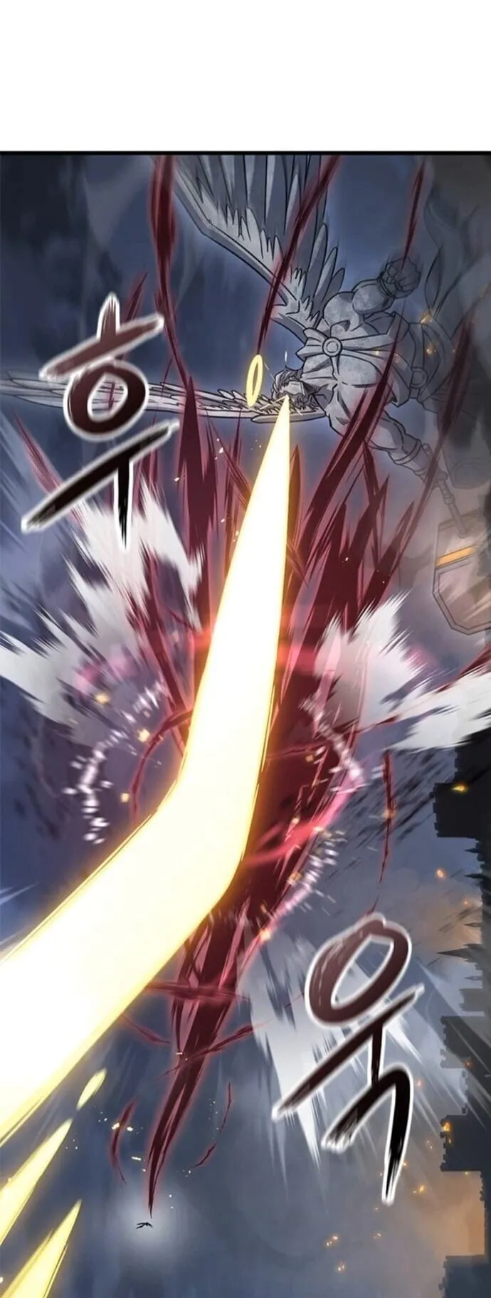 What a Bountiful Harvest, Demon Lord! ตอนที่ 56 หน้า 51