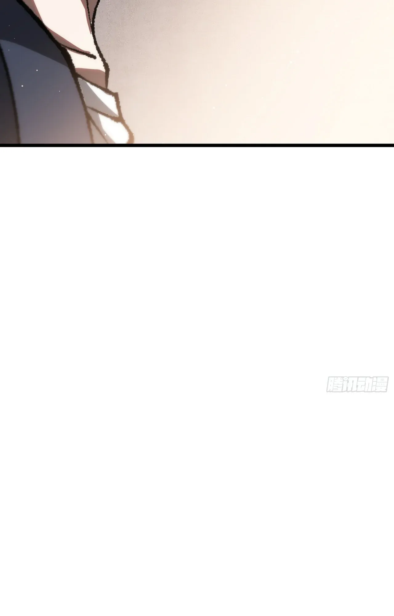 City God Level Grandmaster ตอนที่ 9 หน้า 9