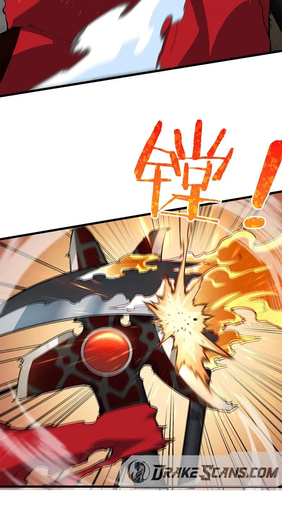 Resurrection, I am Lu Bu ตอนที่ 6 หน้า 70