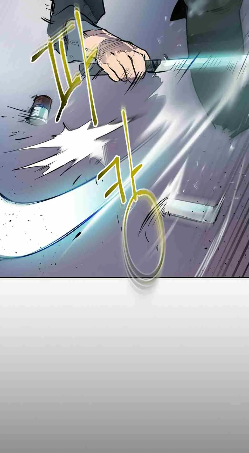 Leveling With the Gods ตอนที่ 3 หน้า 22