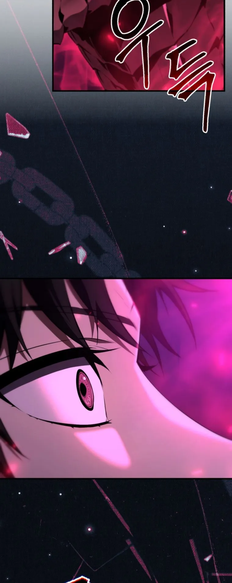 The Return of the Unrivaled Genius Ranker ตอนที่ 1 หน้า 153