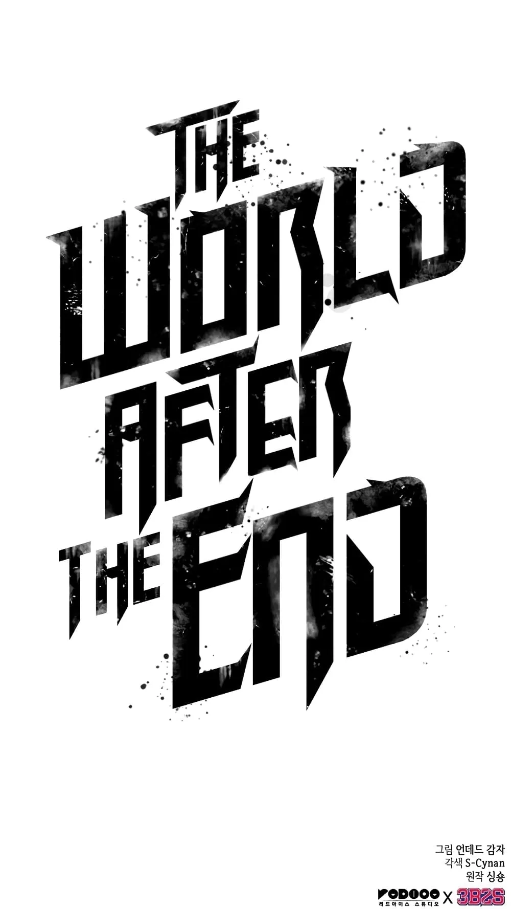 The World After the end ตอนที่ 13 หน้า 121