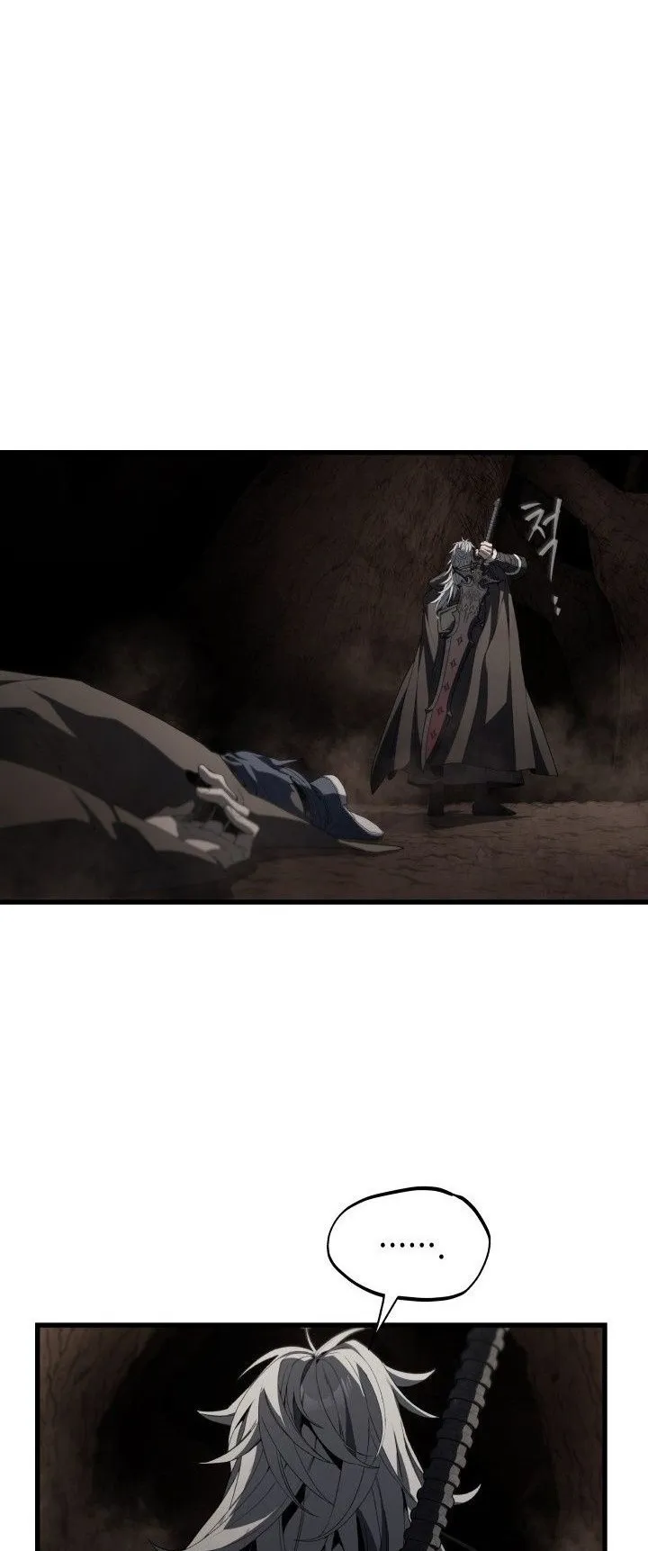 Sandmancer of the Scorched Desert จอมเวททรายแห่งทะเลทรายอันมอดไหม้ ตอนที่ 19 หน้า 30