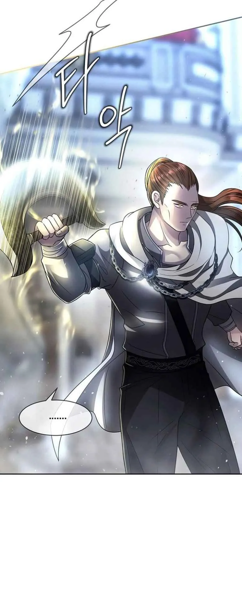 Black Haze ตอนที่ 4 หน้า 21