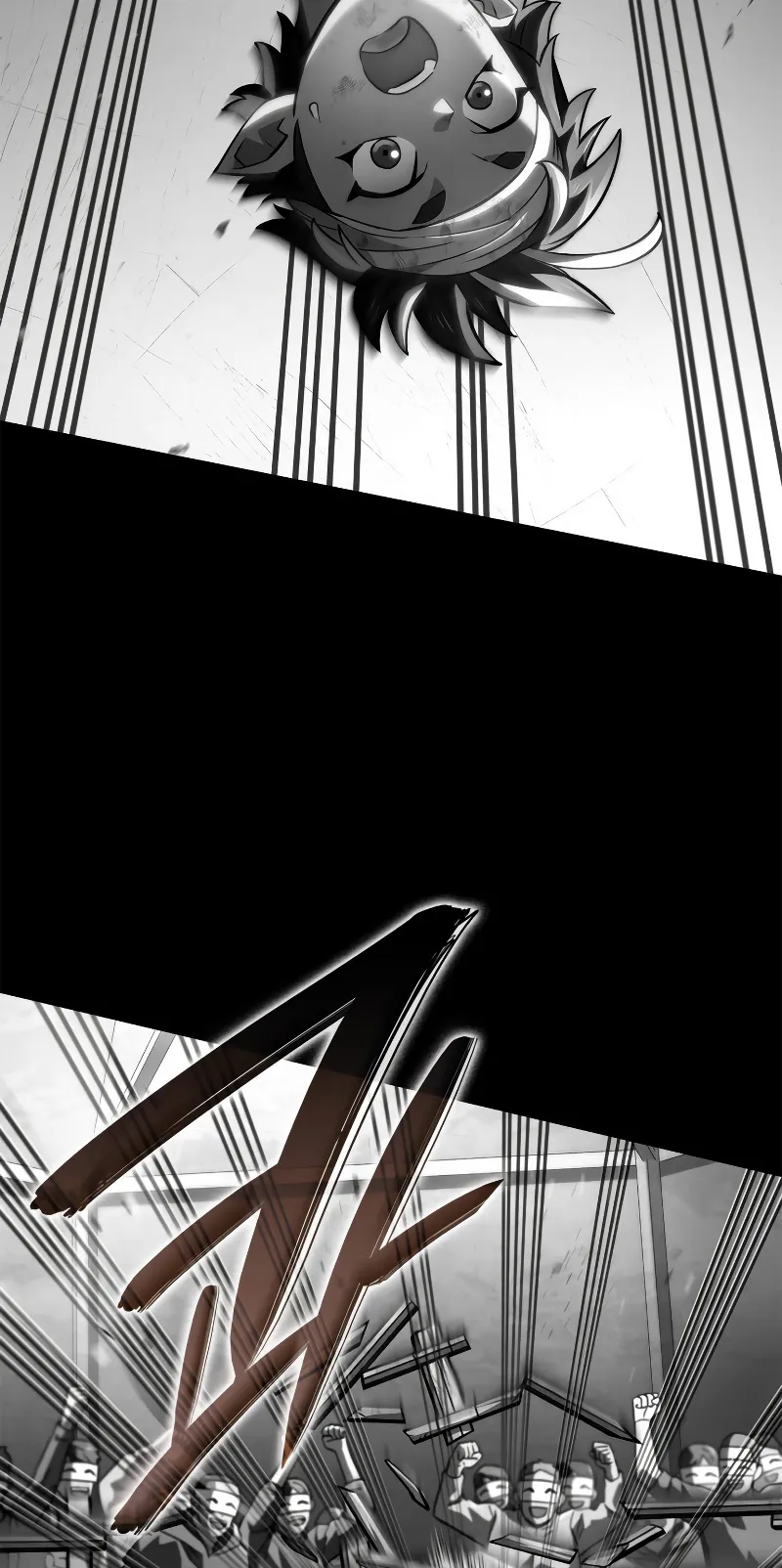 Revenge of the Iron-Blooded Sword Hound ตอนที่ 50 หน้า 33