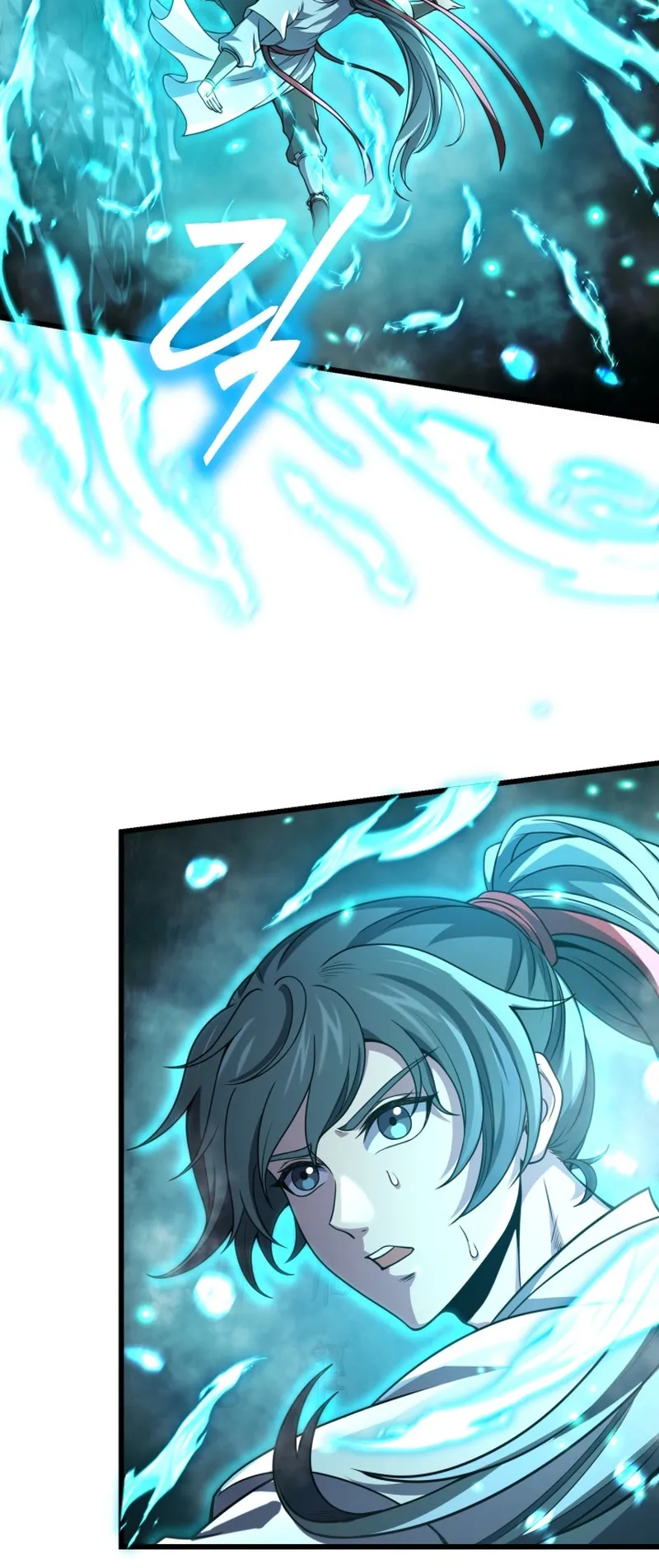 Reincarnated of Battle God ตอนที่ 2 หน้า 26