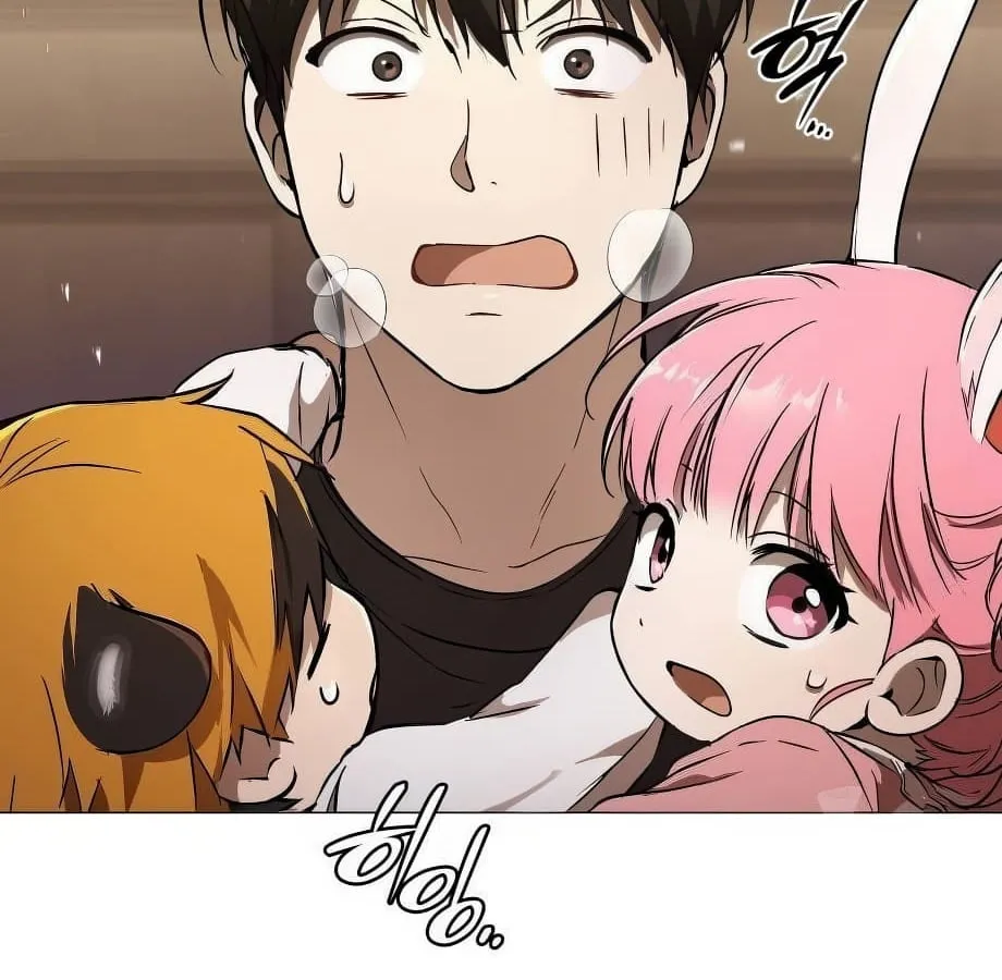Shinsu Kindergarten ตอนที่ 5 หน้า 197