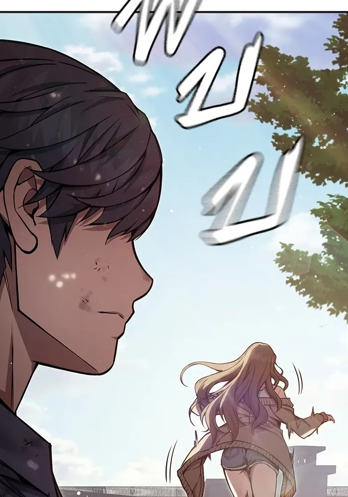 Juvenile Prison ตอนที่ 22 หน้า 136